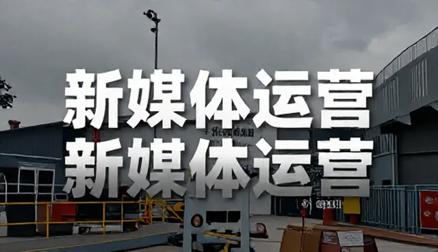 品牌策划如何提升用户体验?